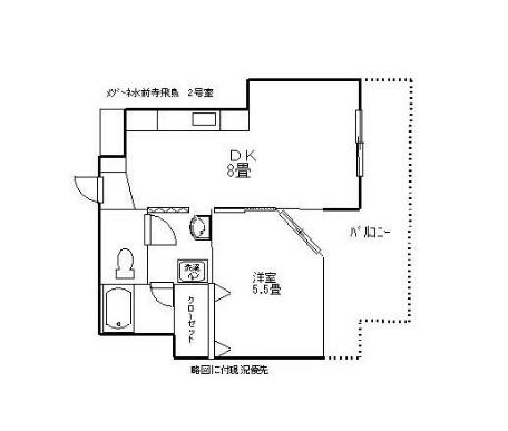 メゾーネ水前寺飛鳥(1DK/3階)の間取り写真