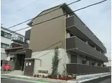 ALTA草津大路ビュー