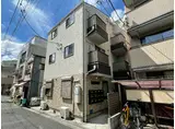 エスポワール町屋弐番館