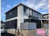 小山市小山 アパート