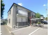 イーストパーク