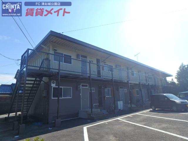 さつき荘