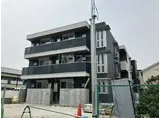 SPECIALE沢良宜西