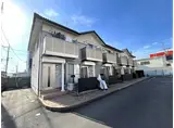 グリーンハウス