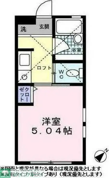 フェリーチェ生麦イースト 2階階 間取り