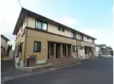 サンシャイン