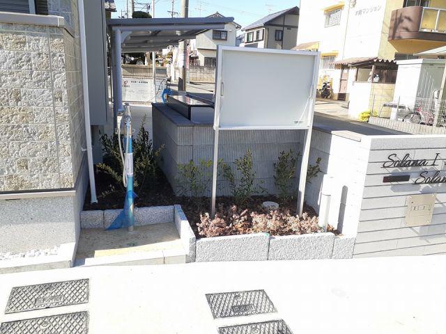 ソラーナII