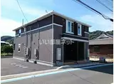 サン・コート砥部