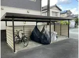 トークマンション
