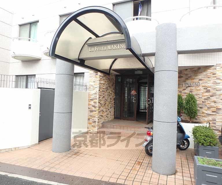 ラ・フェスタ牧野