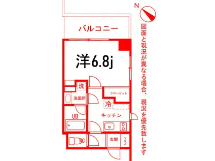 ロワール横濱ポートサイド(1K/4階)の間取り写真