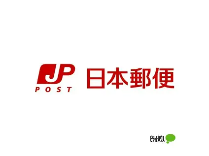 ADVANCE NAGAI III(3SLDK/7階)の周辺写真