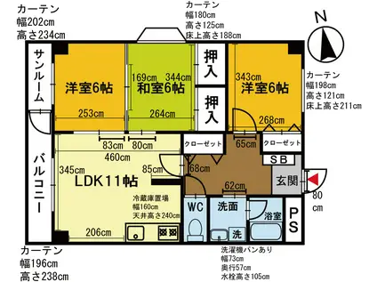 三栄ビル(3LDK/3階)の間取り写真