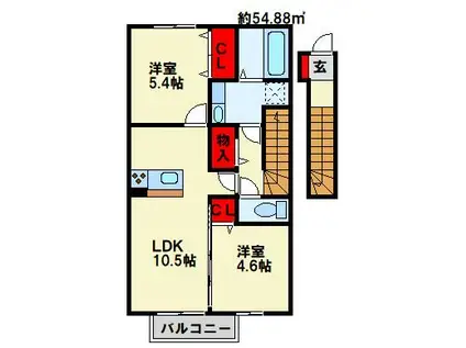 UNE BEAU PALAIS(2LDK/2階)の間取り写真