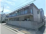 田野ハイツ