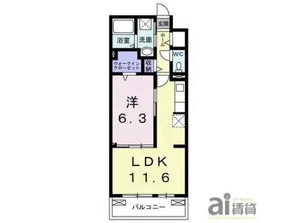 ティーフレイム(1LDK/2階)の間取り写真