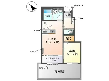 ナチュラル ライズ(1LDK/1階)の間取り写真