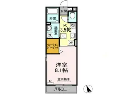 スカイハウス(1K/2階)の間取り写真