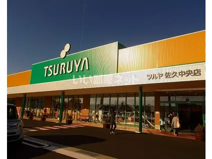 メゾンセシボン・E(1K/3階)の周辺写真