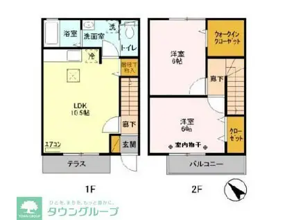 ジュ・マルティII(2LDK/1階)の間取り写真