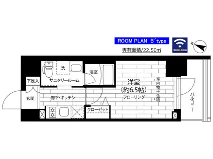 ステージグランデ本千葉(1K/12階)の間取り写真
