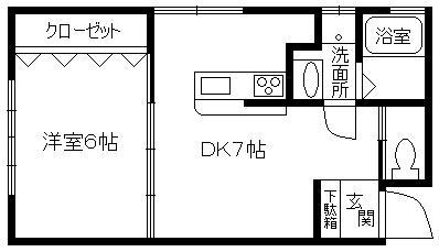 上池マンション(1DK/2階)の間取り写真