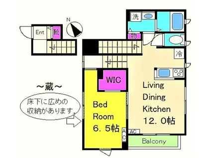 梵SOYOGI(1LDK/2階)の間取り写真