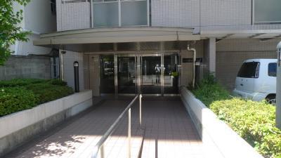 ハイランド磯子