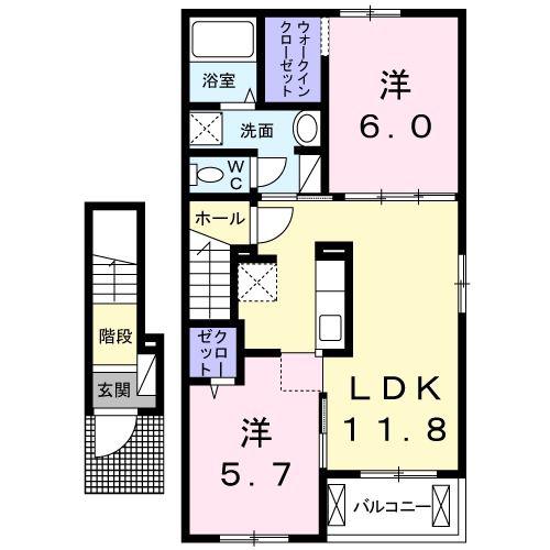 ローズマリーA(2LDK/2階)の間取り写真