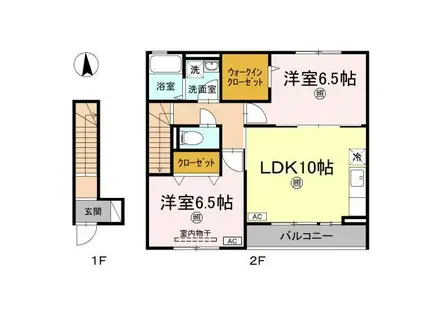 ヴェルドミール(2LDK/2階)の間取り写真