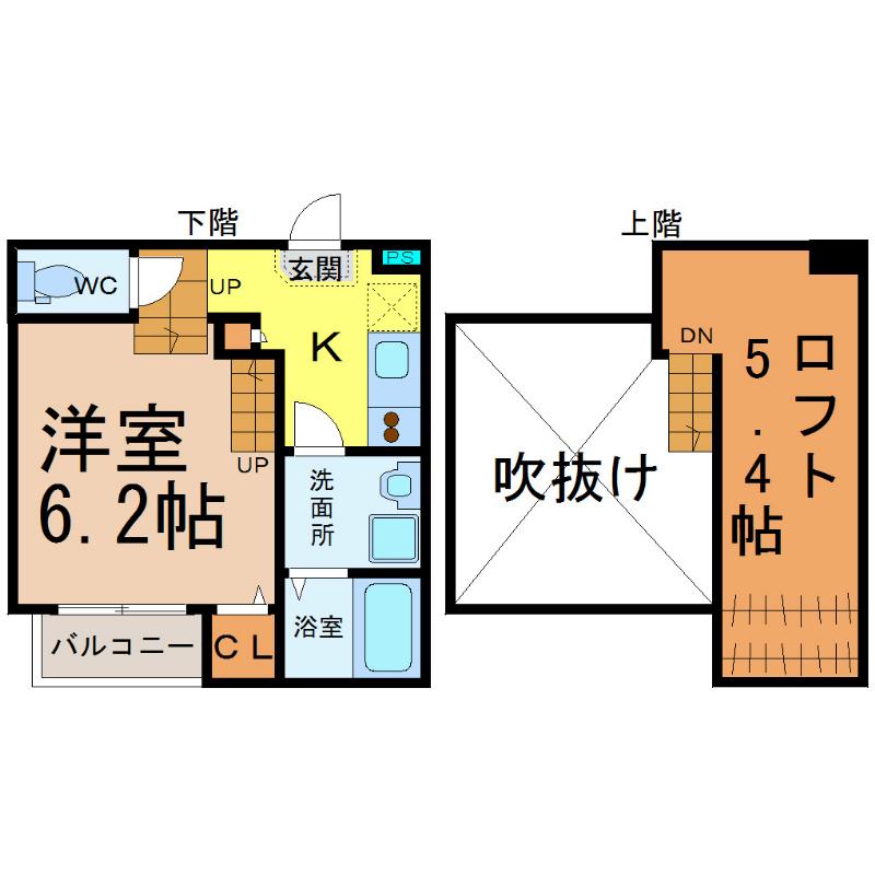 カサベランサ(1SK/2階)の間取り写真