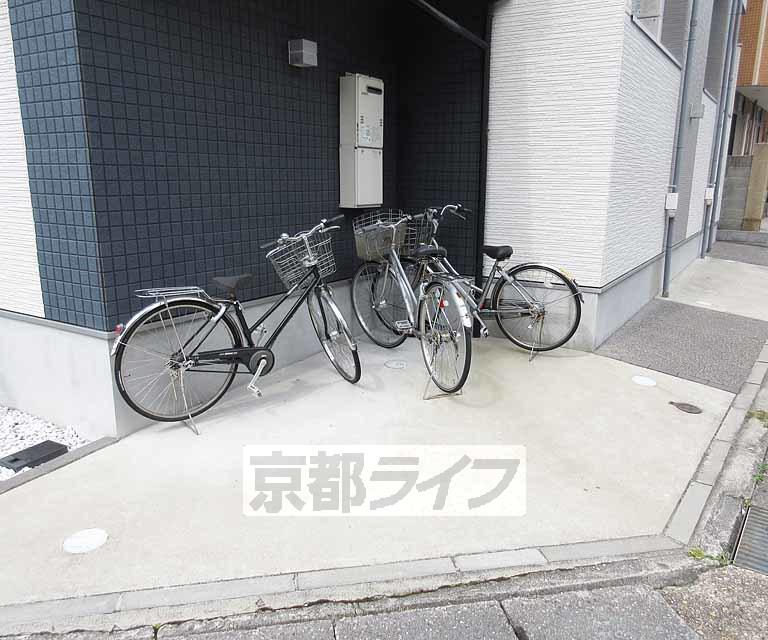 ハーモニーテラス四ノ宮川原町