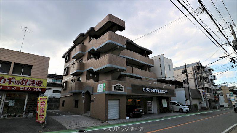 グランパルク若宮