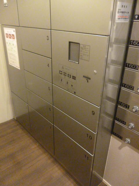 パークアクシス溜池山王