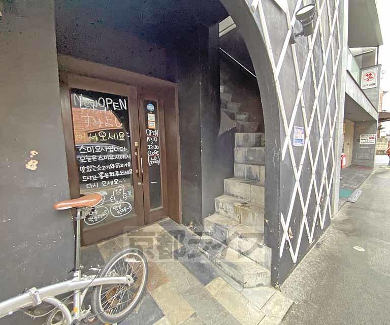 ルーセント御薗橋