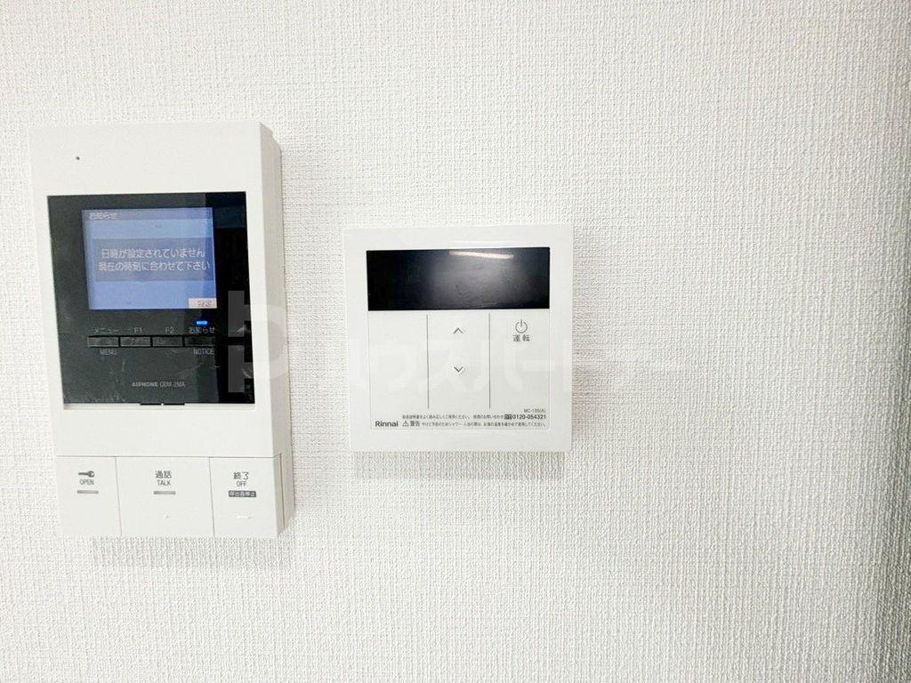 GRANBLUE五反野