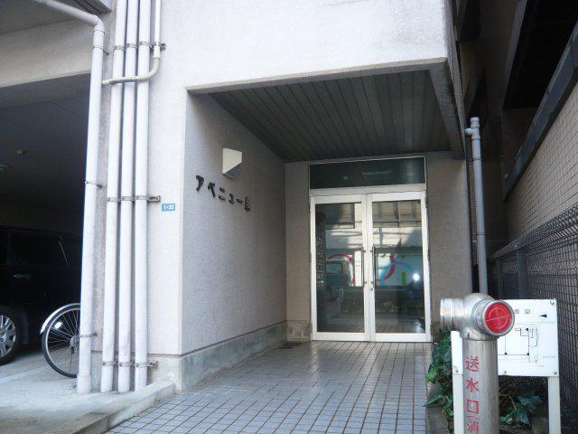 アベニュー泉