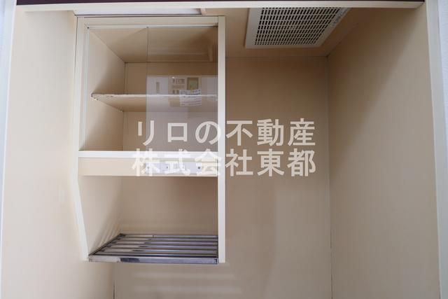 GRANDE永山