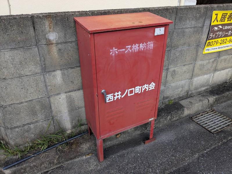 ニラングランドウィル宝殿