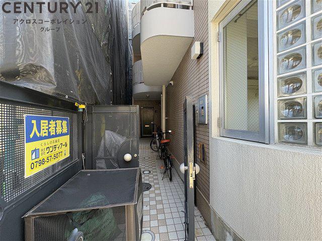 サンパレス21塚口2