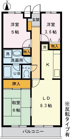 ボヌールMK(3LDK/1階)の間取り写真