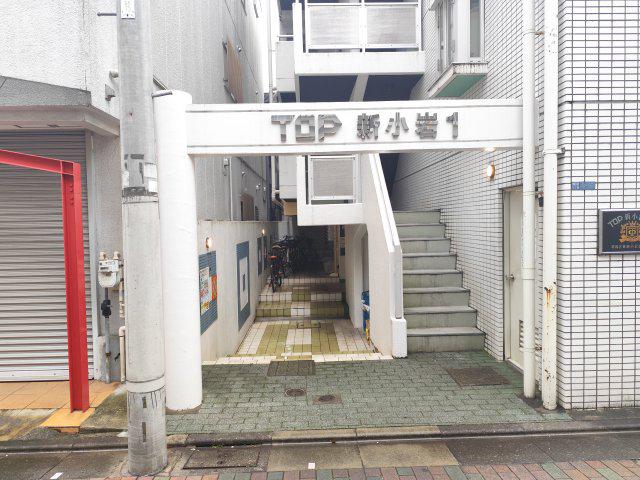TOP新小岩