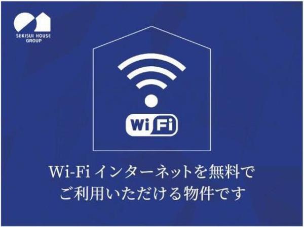 ブライトンティアラA