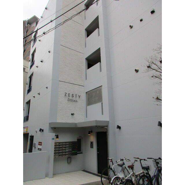 ZESTY大塚