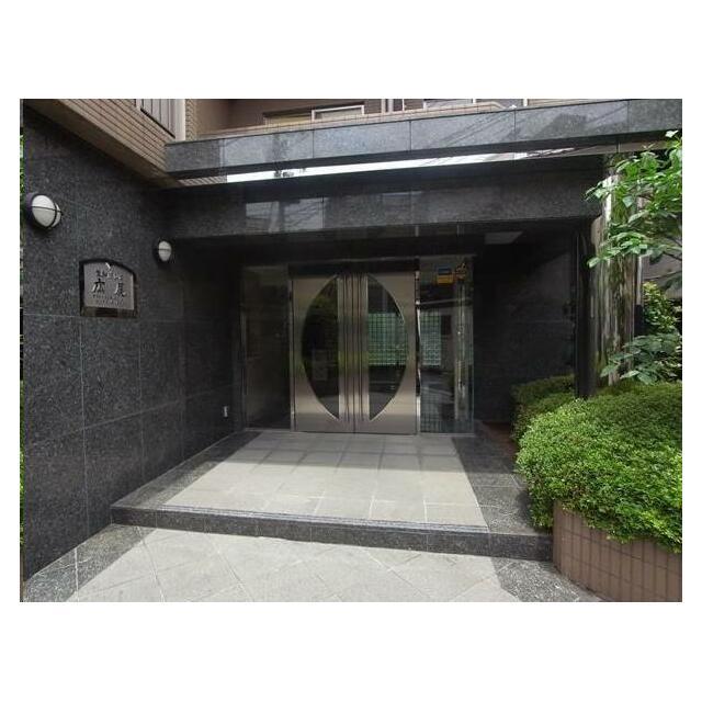 菱和パレス広尾
