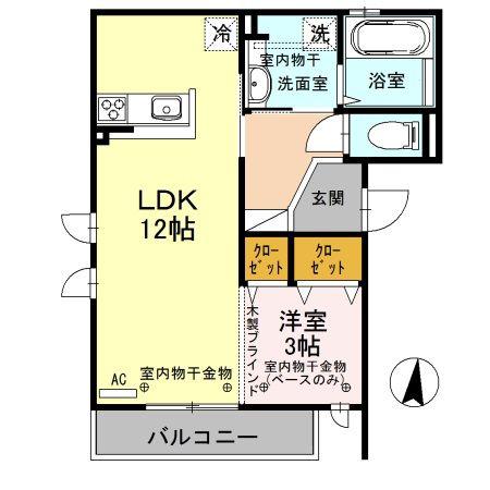 エルドール(1LDK/2階)の間取り写真
