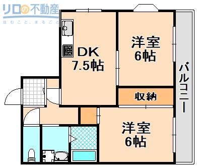 ウインステージ大鹿(2DK/4階)の間取り写真