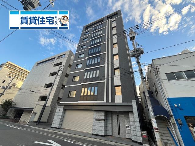 リアライズ呉服町