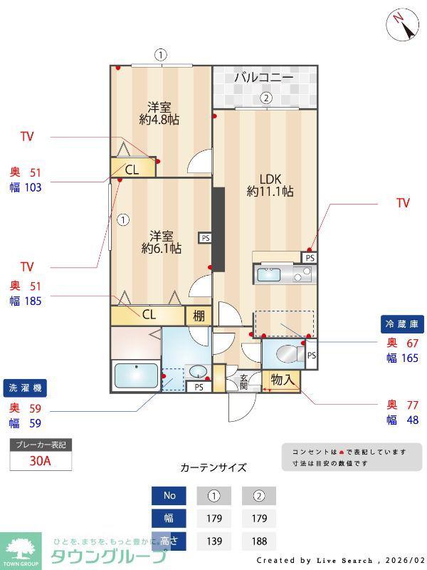 エルファーロ三軒茶屋VI(2LDK/3階)の間取り写真