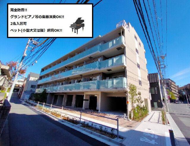 リヴシティ成増ミュジオ弐番館(1K/3階)